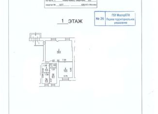 Аренда торговой площади, 80 м2, Москва, Кубанская улица, 14с1, станция Люблино