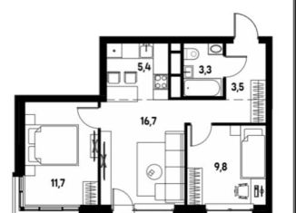 Продается 3-ком. квартира, 51.7 м2, деревня Кондратово, проспект Дягилева, 3