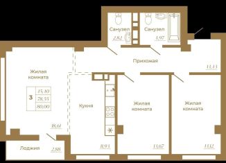 Продаю 3-комнатную квартиру, 80 м2, Ростовская область, улица 28-я Линия, 8