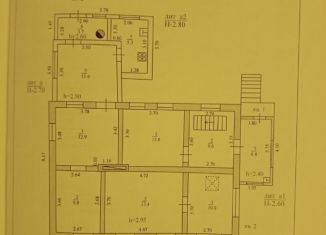 Продажа 3-комнатной квартиры, 62.7 м2, Краснодарский край, Кирилловская улица, 9