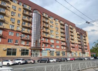 Сдаю в аренду офис, 38 м2, Тюмень, улица Герцена, 55