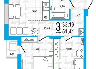 Продажа 3-комнатной квартиры, 51.4 м2, Уфа, Дёмский район