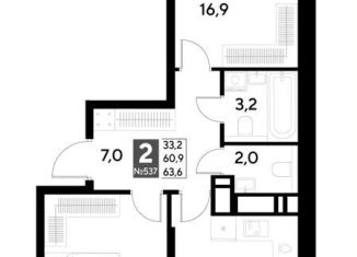 Продается двухкомнатная квартира, 63.6 м2, Омск