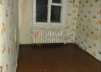 Продажа 2-комнатной квартиры, 46 м2, Самара, Центральная улица, 7