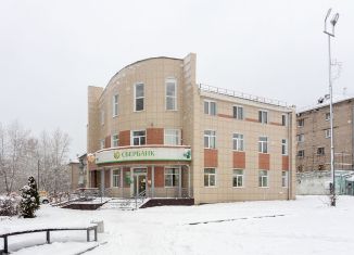 Продажа офиса, 514 м2, Пермский край, улица Ленина, 12А