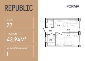 Продаю однокомнатную квартиру, 43.9 м2, Москва, улица Пресненский Вал, 27с2, ЦАО