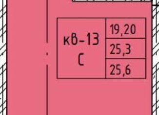 Продаю квартиру студию, 26.5 м2, Забайкальский край