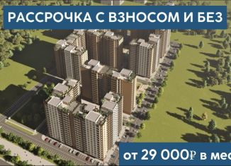 Продам 2-комнатную квартиру, 60.9 м2, Грозный, Шейх-Мансуровский район, улица Мамсурова, 1