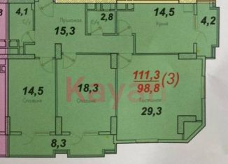 Продажа 3-комнатной квартиры, 106 м2, Новороссийск, проспект Дзержинского, 244к5