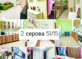 2-ком. квартира в аренду, 70 м2, Казань, улица Энергетиков