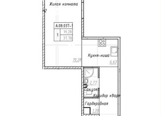 Продаю квартиру студию, 37.8 м2, Санкт-Петербург, Малоохтинский проспект, 10, муниципальный округ Малая Охта