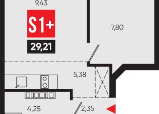 Продаю 2-ком. квартиру, 29.2 м2, Иркутская область