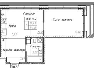 Продается 1-ком. квартира, 44.4 м2, Санкт-Петербург, Малоохтинский проспект, 10, муниципальный округ Малая Охта