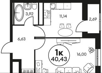 1-комнатная квартира на продажу, 40 м2, Ростовская область