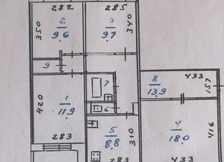 Продаю 4-комнатную квартиру, 77 м2, Курган, улица Белинского, 20