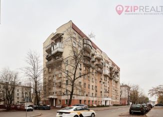 Квартира на продажу студия, 14.5 м2, Москва, Старокаширское шоссе, 2к6, ЮАО