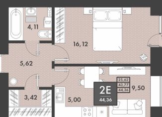 Продажа двухкомнатной квартиры, 44.4 м2, Забайкальский край, Проезжая улица, 4