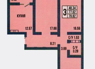 Продаю 3-ком. квартиру, 80 м2, Оренбург, проспект Победы, 151/1