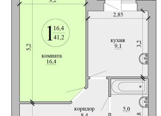 Однокомнатная квартира на продажу, 38.9 м2, Воронежская область, улица Свободы, 32