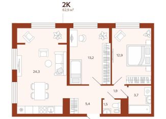 Продается 2-комнатная квартира, 62.9 м2, Тюмень