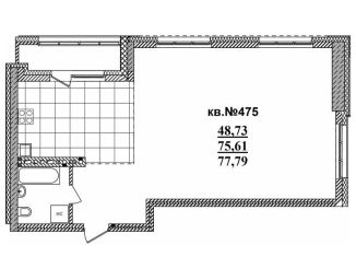 Продается 3-ком. квартира, 77.8 м2, Новосибирск, Садовая улица, 17