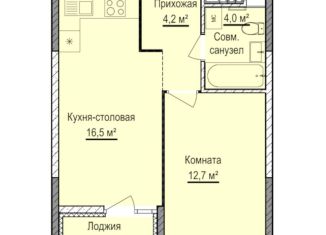 Продам однокомнатную квартиру, 37.4 м2, Удмуртия, жилой комплекс Норвежский Лес, 20