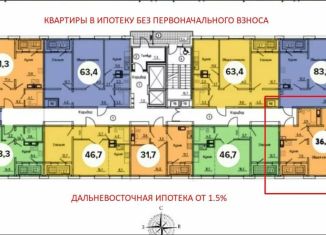 1-ком. квартира на продажу, 37.8 м2, Бурятия