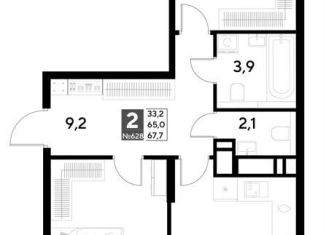 Продается 2-ком. квартира, 67.7 м2, Омск