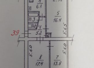 Аренда 3-комнатной квартиры, 60 м2, Вологда, Пролетарская улица