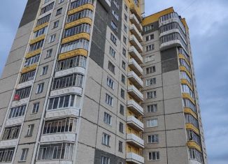 Продается 1-ком. квартира, 41 м2, Трёхгорный, улица Строителей, 23