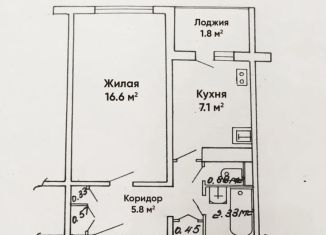 Сдается 1-комнатная квартира, 36 м2, Москва, 1-я Владимирская улица, 18к3, метро Перово