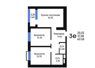 Продается 2-ком. квартира, 60.6 м2, Воронеж, Ленинский район, улица Ворошилова, 1