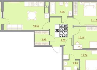 Продается трехкомнатная квартира, 76.4 м2, Ставрополь