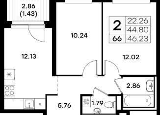 Продается 2-ком. квартира, 46.2 м2, Казань, Кировский район