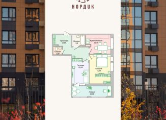 Продажа 1-ком. квартиры, 47.1 м2, Хабаровский край, Тихоокеанская улица, 127