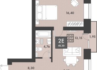 Продаю 2-комнатную квартиру, 48.3 м2, Забайкальский край, Проезжая улица, 4