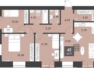 4-ком. квартира на продажу, 83.2 м2, Забайкальский край, Проезжая улица, 4