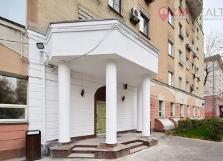 Квартира на продажу студия, 14.5 м2, Москва, Старокаширское шоссе, 2к6