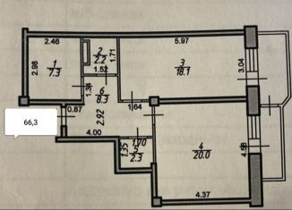 Продаю однокомнатную квартиру, 66.3 м2, Ставропольский край, улица Лермонтова, 212