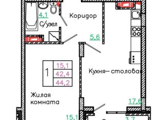 Продажа 1-ком. квартиры, 44.2 м2, Старый Оскол, микрорайон Садовые Кварталы, 4