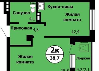 Продам двухкомнатную квартиру, 38.7 м2, Красноярский край, Лесопарковая улица, 43к2