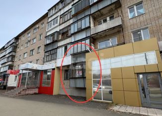 Продается 3-комнатная квартира, 58.5 м2, Челябинская область, улица Космонавтов, 15