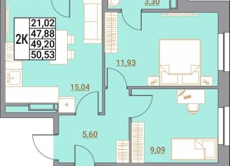 Продам 2-комнатную квартиру, 50.5 м2, Ставропольский край