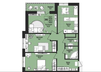 Продается трехкомнатная квартира, 76.4 м2, Ульяновск, Заволжский район, жилой комплекс Верново, 2