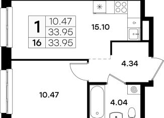 Продам однокомнатную квартиру, 34 м2, Казань