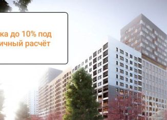 Продам трехкомнатную квартиру, 80.5 м2, Воронеж, Центральный район, улица Шишкова, 140Б/6