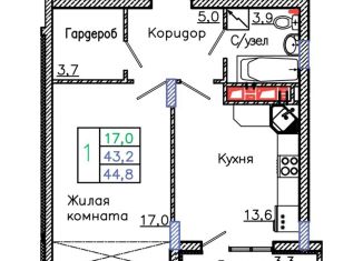 1-комнатная квартира на продажу, 44.8 м2, Старый Оскол, микрорайон Садовые Кварталы, 4