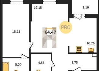 Продаю двухкомнатную квартиру, 64.5 м2, Новосибирск, метро Золотая Нива