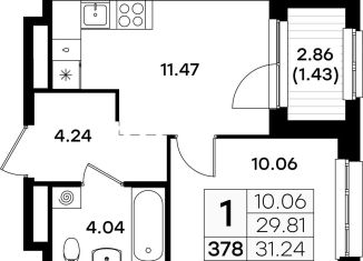 Продажа 1-комнатной квартиры, 31.2 м2, Казань