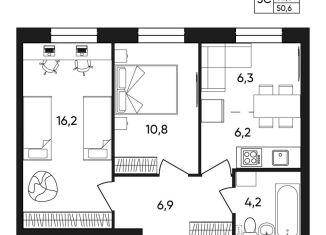 Продажа трехкомнатной квартиры, 50.6 м2, Пермь, Белозёрская улица, 30А